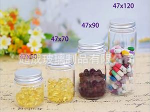 (蟲(chóng)草玻璃瓶,蟲(chóng)草瓶,蟲(chóng)草包裝瓶)