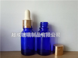 <b>30ml藍色精油瓶</b>